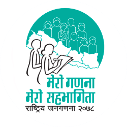 Nepal Census logo