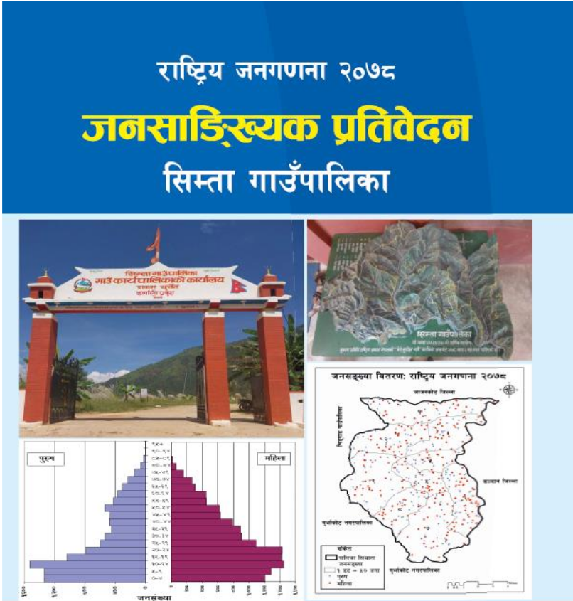 demographic_report_of_simta_gaupalika